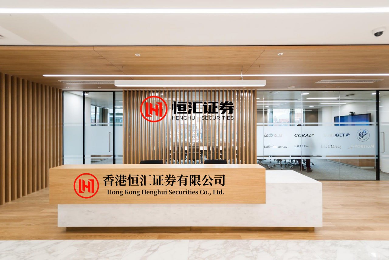 证配所配资